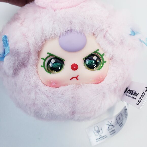 BABY THREE Tiny Animal Plush Keychain - PIG - SPECIAL EYES - Picture 3 of 5